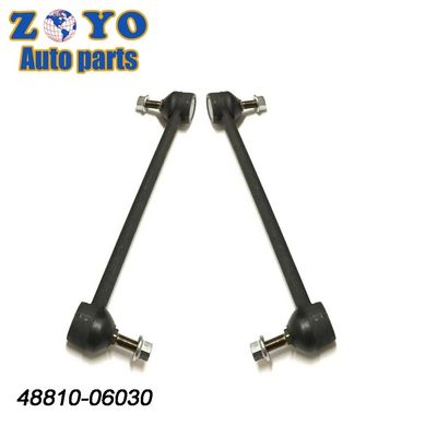 Βελτιώστε τις επιδόσεις του Lexus RX MCU15 2000-2003 με ατσάλινο πίσω σταθεροποιητικό σύνδεσμο