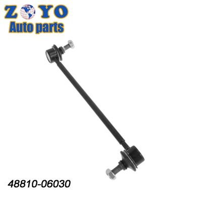 Βελτιώστε τις επιδόσεις του Lexus RX MCU15 2000-2003 με ατσάλινο πίσω σταθεροποιητικό σύνδεσμο