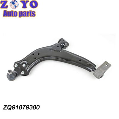 DFAM Car Fitment ZQ91879380 Κάτω βραχίονα χειρισμού για τα εξαρτήματα ανάρτησης Aeolus S30/H30