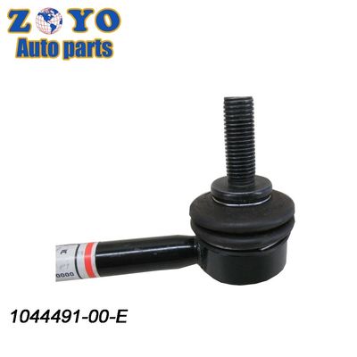 40 Cr Ball Joint Control Arm για τα συστήματα αυτόματης ανάρτησης Tesla Model S και Model 3