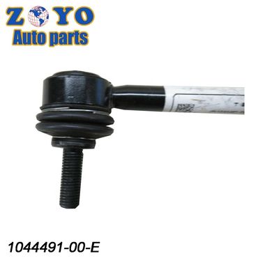 40 Cr Ball Joint Control Arm για τα συστήματα αυτόματης ανάρτησης Tesla Model S και Model 3