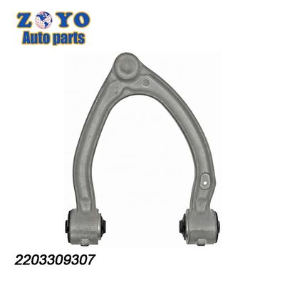 Mercedes-Benz CL500 00-06 Άλουμινίου Βίλετ άνω βραχίονα ελέγχου για ανταλλακτικά αυτοκινήτων