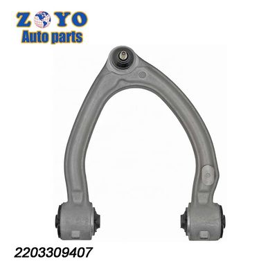 520-949/520-950 MR-G-00509 Dorman Αλουμινίου Control Arm για την Mercedes-Benz W220 Cl500 2005