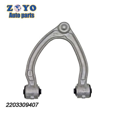 520-949/520-950 MR-G-00509 Dorman Αλουμινίου Control Arm για την Mercedes-Benz W220 Cl500 2005
