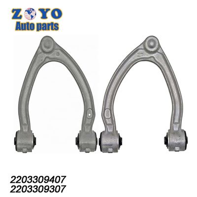 520-949/520-950 MR-G-00509 Dorman Αλουμινίου Control Arm για την Mercedes-Benz W220 Cl500 2005