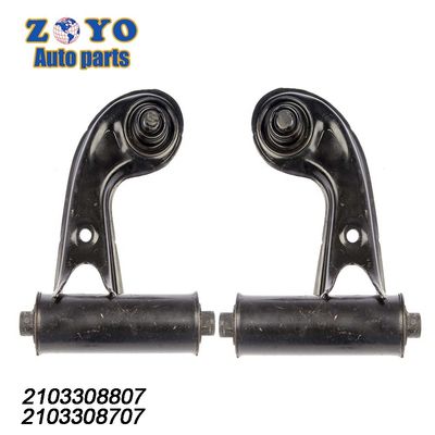 SPHC Steel Front Lower Control Arm Assembly για την Mercedes-Benz W210 2000-2004 735 701