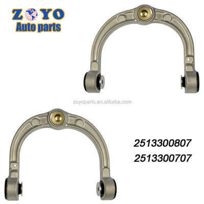 Mercedes-Benz GL350 06-12 Αλουμινίου Ελέγχου Arm Kit RK6209832 Αναστολή ανταλλακτικά σετ