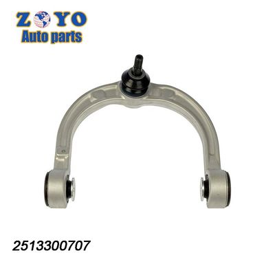 Mercedes-Benz GL350 06-12 Αλουμινίου Ελέγχου Arm Kit RK6209832 Αναστολή ανταλλακτικά σετ
