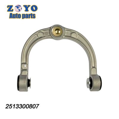 Mercedes-Benz GL350 06-12 Αλουμινίου Ελέγχου Arm Kit RK6209832 Αναστολή ανταλλακτικά σετ