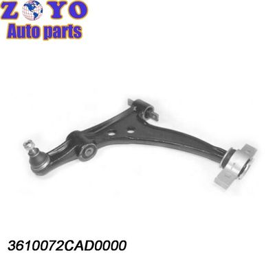 Μπροστά άξονα Άρμα ελέγχου για GAC Trumpchi GS8 2019 Αριθμός αναφοράς 20-22979 Κατασκευασμένο από την Forging
