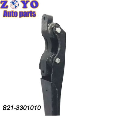 Προσαρμοσμένα πίσω όπλα ελέγχου για το Chery Chery Rely H5 QQ6 S21-3301010 OEM Standard
