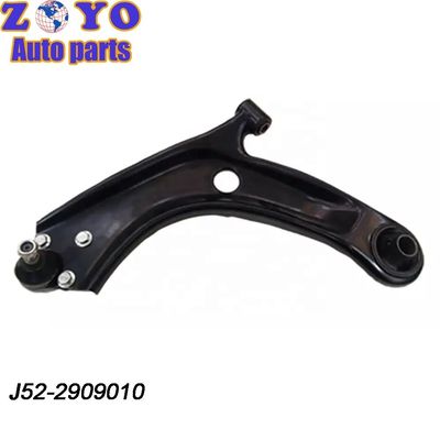 2013- E-Coating Αριστερή ανάρτηση J52-2909010 για την Chery Kerry K60 ARRIZO 3