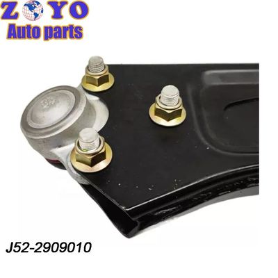 2013- E-Coating Αριστερή ανάρτηση J52-2909010 για την Chery Kerry K60 ARRIZO 3