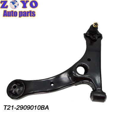 Ελέγχου θέσης εμπρός βραχίονα για Chery Grand Tiggo 7 Βελτιώστε τις επιδόσεις της ανάρτησης