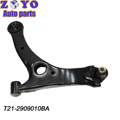 Ελέγχου θέσης εμπρός βραχίονα για Chery Grand Tiggo 7 Βελτιώστε τις επιδόσεις της ανάρτησης