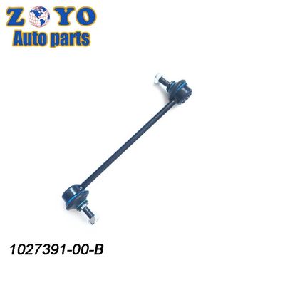 Τυπική μέγιστη διάμετρος σωλήνα 1027391-00-B Σύνδεσμοι Sway Bar για το Tesla Model X 2016-2021