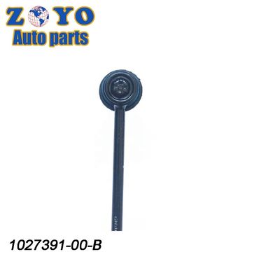 Τυπική μέγιστη διάμετρος σωλήνα 1027391-00-B Σύνδεσμοι Sway Bar για το Tesla Model X 2016-2021
