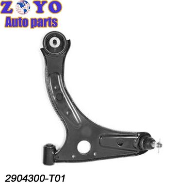 Μπροστά κάτω χέρι ελέγχου για την Changan Auto Honor 2904300-T01 Τέλεια προσαρμογή και απόδοση