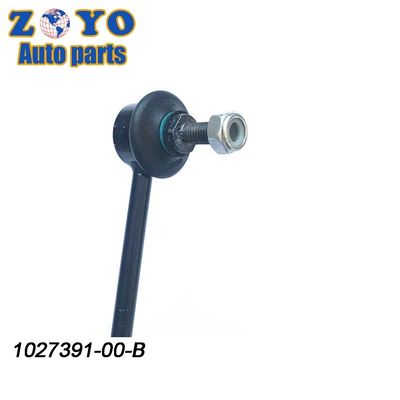 Τυπική μέγιστη διάμετρος σωλήνα 1027391-00-B Σύνδεσμοι Sway Bar για το Tesla Model X 2016-2021