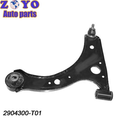 Μπροστά κάτω χέρι ελέγχου για την Changan Auto Honor 2904300-T01 Τέλεια προσαρμογή και απόδοση
