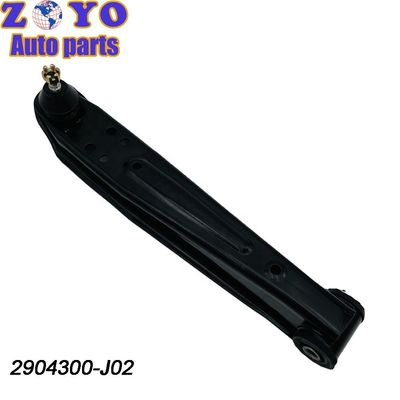 0120-233 Αναστολή κάτω χέρι ελέγχου για Changan Xingguang 4500 RUIXING λεωφορείο Κινέζικο αυτοκίνητο