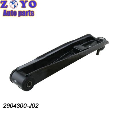 0120-233 Αναστολή κάτω χέρι ελέγχου για Changan Xingguang 4500 RUIXING λεωφορείο Κινέζικο αυτοκίνητο