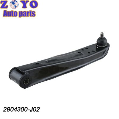 0120-233 Αναστολή κάτω χέρι ελέγχου για Changan Xingguang 4500 RUIXING λεωφορείο Κινέζικο αυτοκίνητο