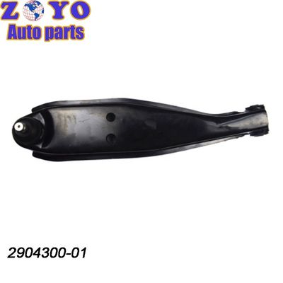 SPHC Control Arm για τα εξαρτήματα ανάρτησης ηλεκτρικών οχημάτων Changan Auto Kuayue V3 Advanced