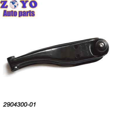 SPHC Control Arm για τα εξαρτήματα ανάρτησης ηλεκτρικών οχημάτων Changan Auto Kuayue V3 Advanced