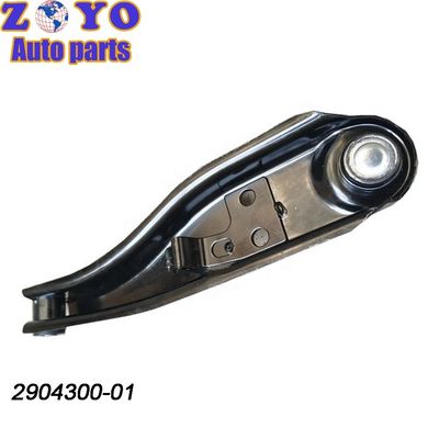 SPHC Control Arm για τα εξαρτήματα ανάρτησης ηλεκτρικών οχημάτων Changan Auto Kuayue V3 Advanced