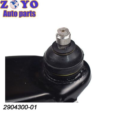 SPHC Control Arm για τα εξαρτήματα ανάρτησης ηλεκτρικών οχημάτων Changan Auto Kuayue V3 Advanced