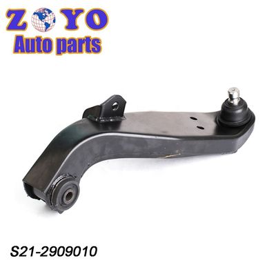 E-Coating Αντικατάσταση πίσω χειριστή για Chery QQ 6 Ref NO. 57-71001-SX στην αγορά