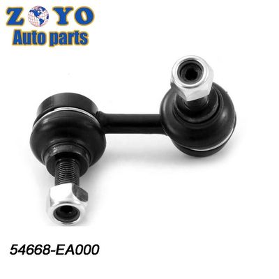 2005-2019 NISSAN FRONTIER Προσωρινός σταθεροποιητής σύνδεσης συναρμολόγησης με συμβατότητα με τον ισημερινό
