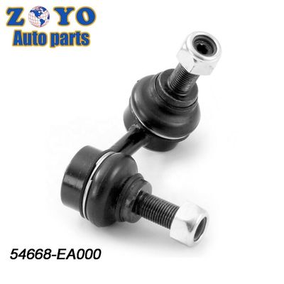 2005-2019 NISSAN FRONTIER Προσωρινός σταθεροποιητής σύνδεσης συναρμολόγησης με συμβατότητα με τον ισημερινό