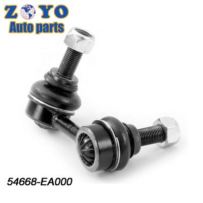 2005-2019 NISSAN FRONTIER Προσωρινός σταθεροποιητής σύνδεσης συναρμολόγησης με συμβατότητα με τον ισημερινό