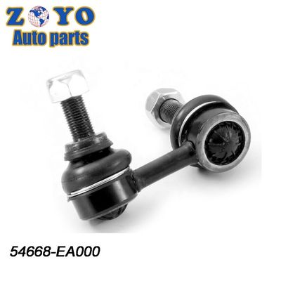 2005-2019 NISSAN FRONTIER Προσωρινός σταθεροποιητής σύνδεσης συναρμολόγησης με συμβατότητα με τον ισημερινό