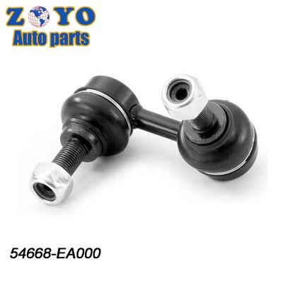 2005-2019 NISSAN FRONTIER Προσωρινός σταθεροποιητής σύνδεσης συναρμολόγησης με συμβατότητα με τον ισημερινό