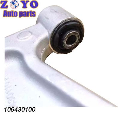 Geely Borui GC9 2018 Μπροστό κάτω χειριστήριο 40 Cr Ball Joint με προηγμένη τεχνολογία