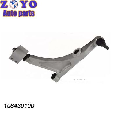 Geely Borui GC9 2018 Μπροστό κάτω χειριστήριο 40 Cr Ball Joint με προηγμένη τεχνολογία