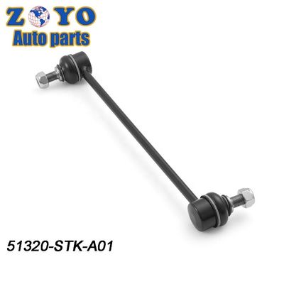 MS60844 Τμήματα ανάρτησης από χάλυβα Autozone Rear Stabilizer Link για Honda CR-V 2007-2016