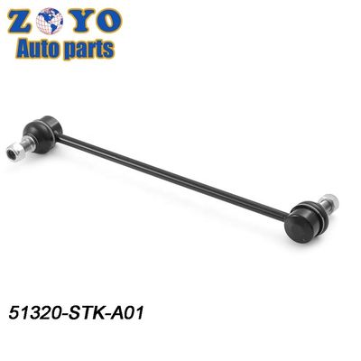 MS60844 Τμήματα ανάρτησης από χάλυβα Autozone Rear Stabilizer Link για Honda CR-V 2007-2016