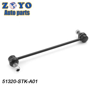 MS60844 Τμήματα ανάρτησης από χάλυβα Autozone Rear Stabilizer Link για Honda CR-V 2007-2016