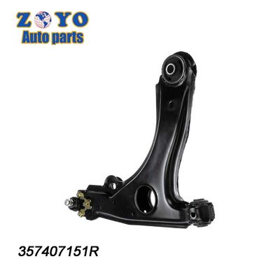 521-331 Βόρειος βραχίονας ελέγχου θέσης για Volkswagen Passat από την Dorman