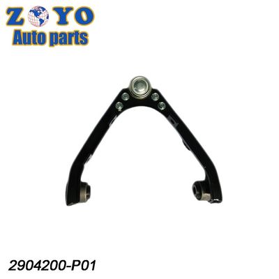 SPHC Steel Lower Control Arm για το Great Wall Wingle 2WD 2012