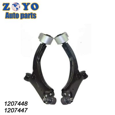 2S653042DG Μπροστό κάτω βραχίονα χειρισμού για Ford EcoSport 2001-2010