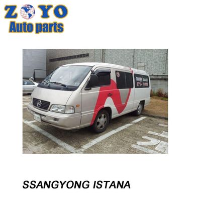 Ssangyong Istana 1995-2003 Ένταλμα ελέγχου Φύση Ρουχούμα Φελλός Μπροστά Κάτω Ανώτερο Σκαλό