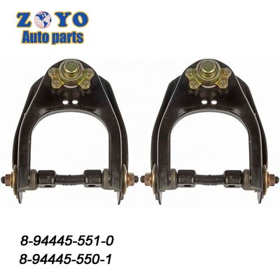 Isuzu Pickup 1996 μπροστινό κάτω βραχίονα ελέγχου με σφαίρα 40 Cr και OEM Standard