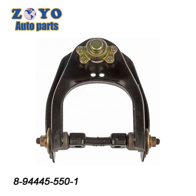 Isuzu Pickup 1996 μπροστινό κάτω βραχίονα ελέγχου με σφαίρα 40 Cr και OEM Standard
