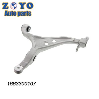 Προσωρινή θέση Αλουμινίου Control Arm για το 2011 Mercedes-Benz Gl450 σύστημα ανάρτησης