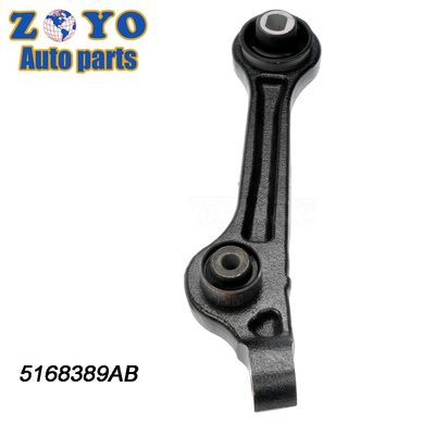 Πίσω κάτω χειριστήριο για Chrysler 300c 2010 Χρησιμοποιούμενα εξαρτήματα ανάρτησης αυτοκινήτων Dorman No. 522-805
